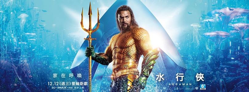 定制建设银行流水电子版PDF