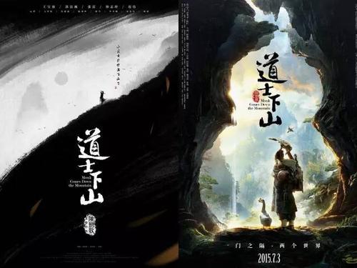 单招用不用高中毕业证